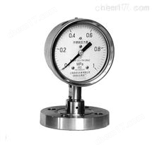 yth-100f2b上海自动化仪表四厂隔膜压力表
