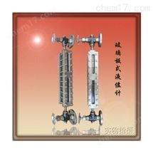 uhz-e重锤式浮球液位计uhz-e