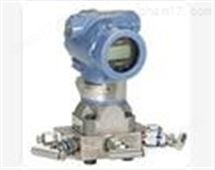 3051ca罗斯蒙特压力变送器