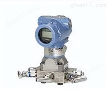 3051cd1a02a1ah2m5罗斯蒙特差压变送器