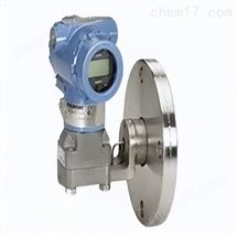 罗斯蒙特法兰安装式液位变送器