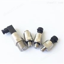 横河eja430a压力变送器